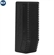 Loa RCF EVOX 5 12